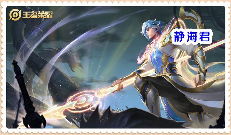 王者苦练什么英雄好（王者荣耀练会绝对不会吃亏的英雄）