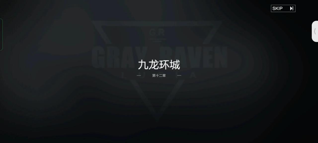 战双帕弥什是一款怎么样的游戏（战双帕弥什值不值得入手）