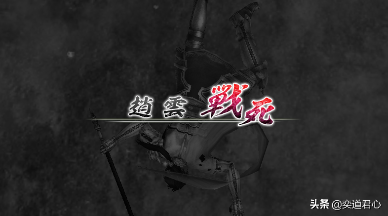 真三国无双7猛将传虎牢关怎么过（真三国无双7如何通过吕布把守的虎牢关）