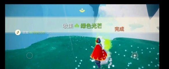 光遇远古战场冥想位置在哪（光遇在远古战场中央冥想任务攻略）