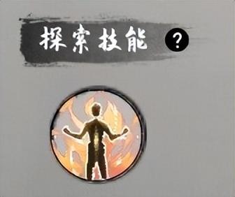 鬼谷八荒炼妖壶怎么开启（鬼谷八荒炼妖壶可化形妖兽一览）