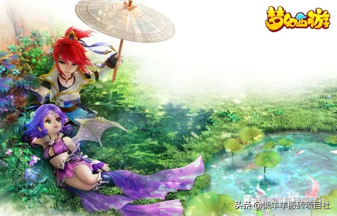 梦幻西游起号攻略2022（梦幻西游老区五开起号详细思路介绍）