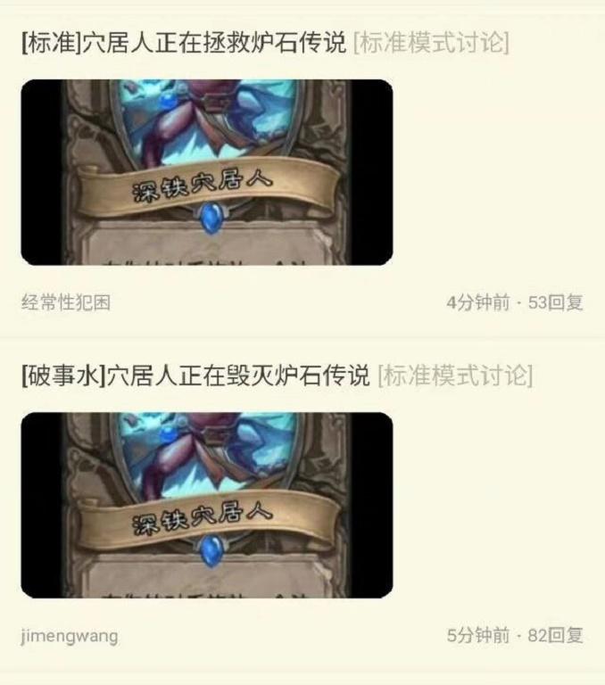 炉石传说圣骑士卡组奥特兰克（炉石传说圣骑士卡组最新推荐）