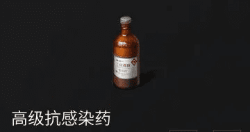 明日之后秘密起点攻略（明日之后秘密起点副本怎么通关）