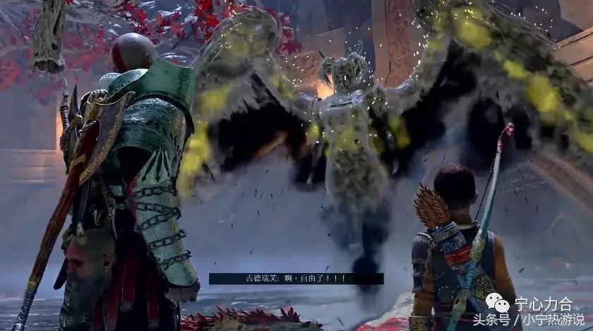 战神4女武神怎么打（战神4女武神的详细打法攻略）