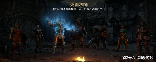 暗黑2单机最耐玩的职业（暗黑2单机什么职业厉害）