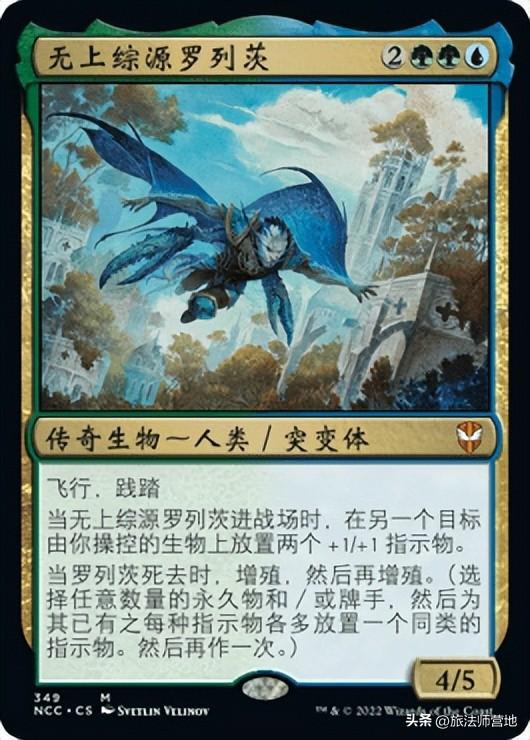 炉石传说最新标准卡组排行（炉石一周标准高分卡组）