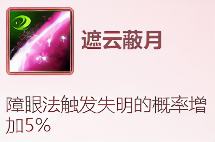 天龙八部怀旧服哪个门派打架厉害（天龙八部九大门派PVP武道入门推荐）