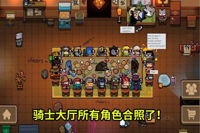 元气骑士最强的武器（元气骑士最强的合成武器）