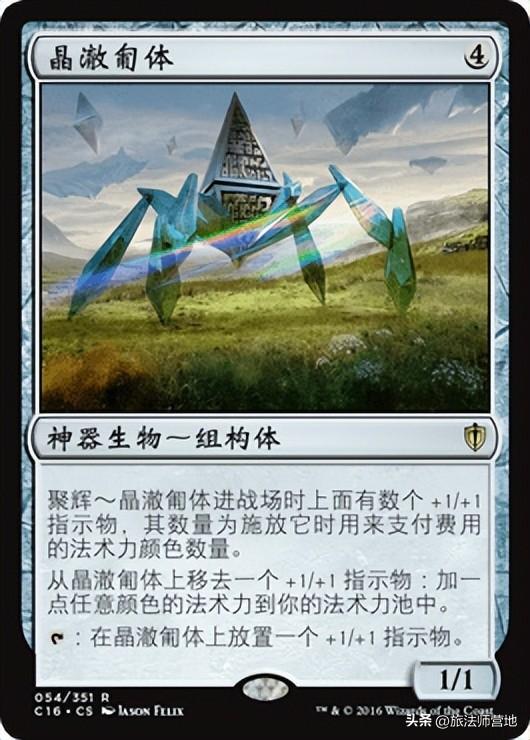 炉石传说最新标准卡组排行（炉石一周标准高分卡组）