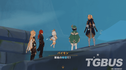 原神第二幕流程怎么玩（原神序章第2幕流程顺序攻略）