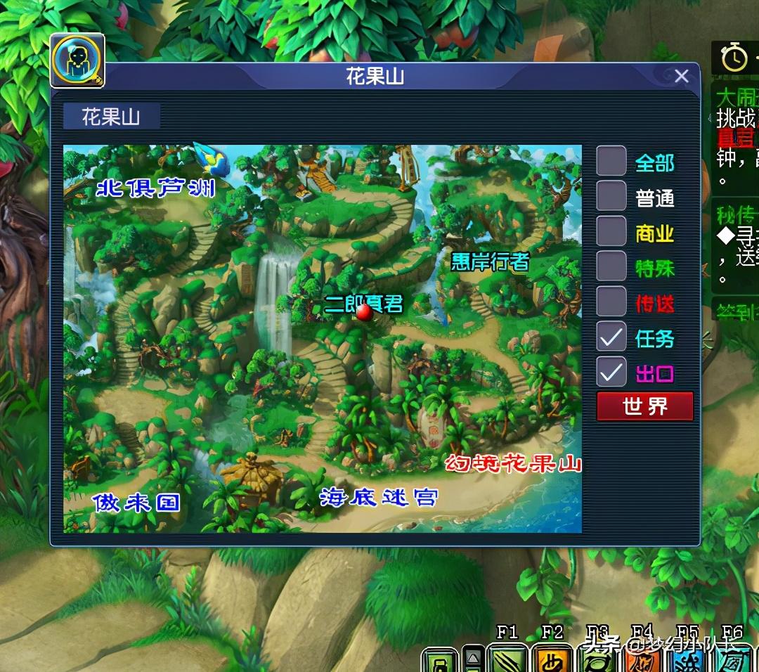 梦幻西游大闹天宫副本详细攻略（大闹天宫的流程详解）