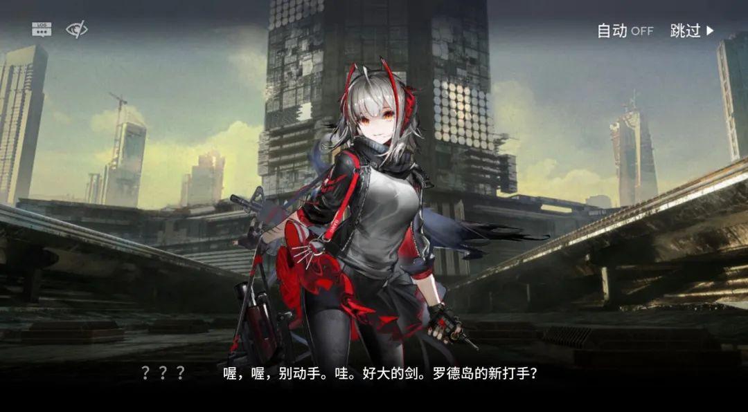 明日方舟第八章剧情整理（明日方舟第八章图文攻略）
