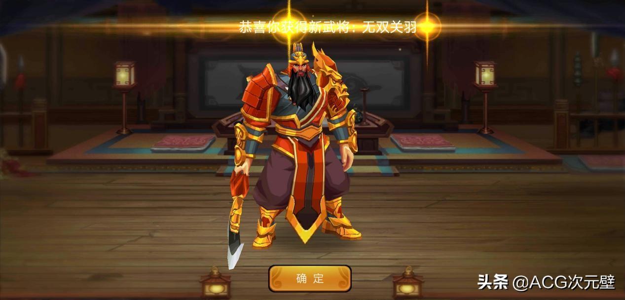 三国英雄战纪手游平民攻略（三国战纪手游新手入门教学）
