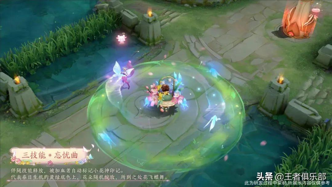 王者荣耀蔡文姬新皮肤（蔡文姬哪个皮肤手感好）