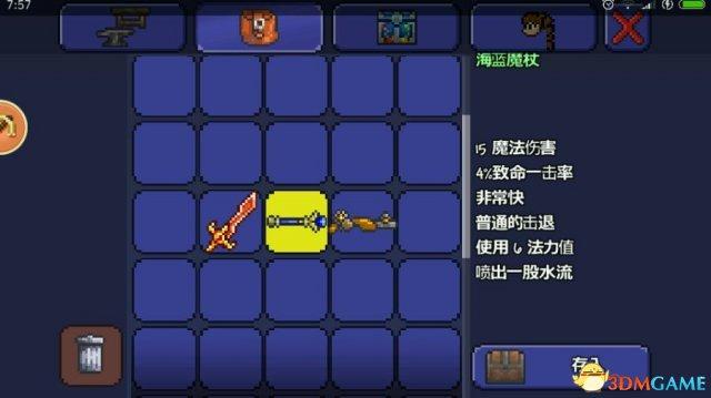 泰拉瑞亚各时期武器（泰拉瑞亚里所有的武器）