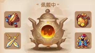 梦幻西游手游69输出职业推荐（梦幻西游手游69精锐花果山攻略）