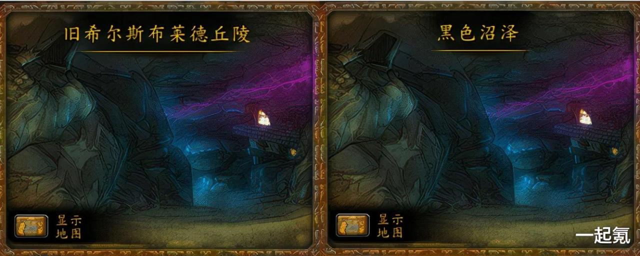 时光守护者声望怎么刷（时光守护者声望获取途径及头盔伏魔购买指南）