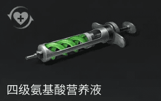 明日之后秘密起点攻略（明日之后秘密起点副本怎么通关）