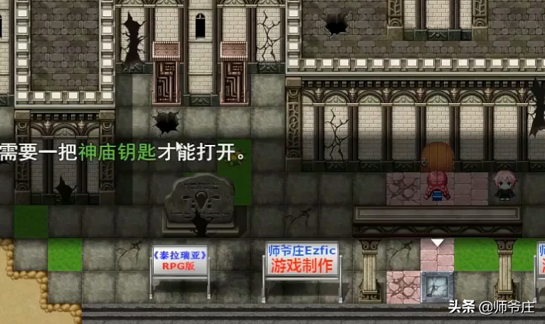 泰拉瑞亚火星探测器出现条件（泰拉瑞亚PRG版2.2开荒流程）
