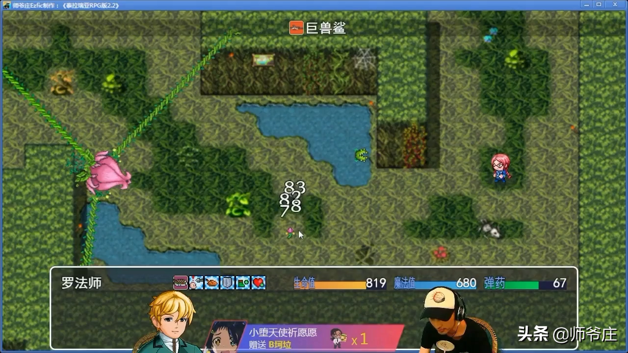 泰拉瑞亚火星探测器出现条件（泰拉瑞亚PRG版2.2开荒流程）