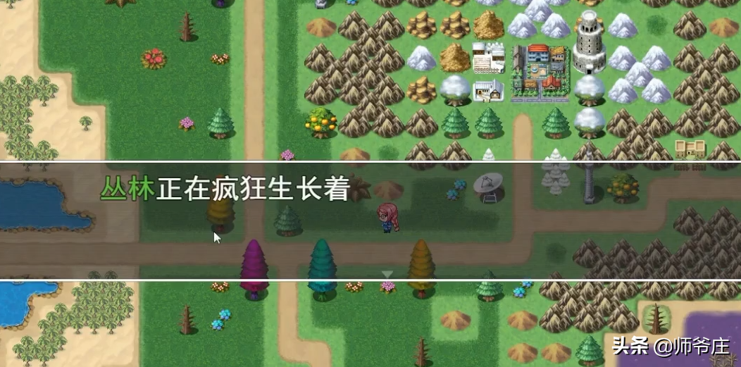 泰拉瑞亚火星探测器出现条件（泰拉瑞亚PRG版2.2开荒流程）