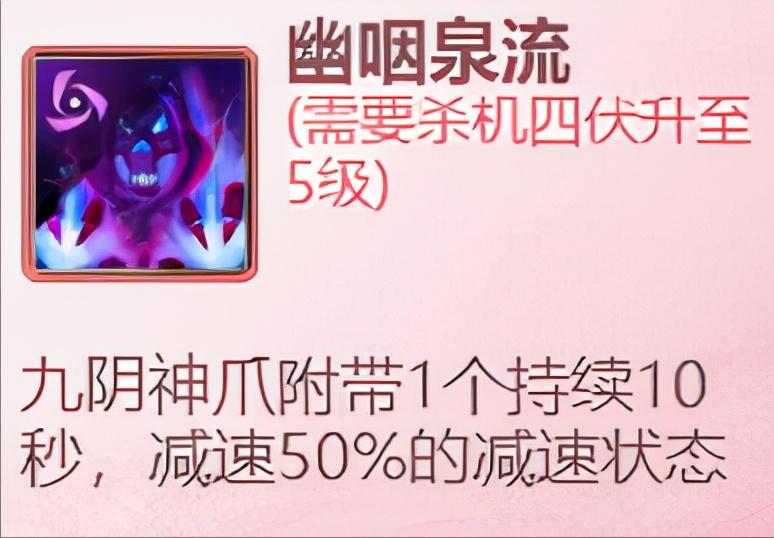 天龙八部怀旧服哪个门派打架厉害（天龙八部九大门派PVP武道入门推荐）