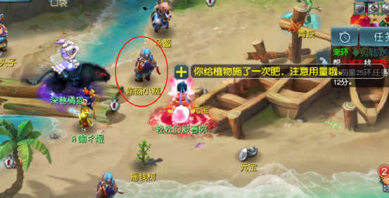 梦幻西游摇钱树苗种植攻略（梦幻西游摇钱树玩法技巧教学）