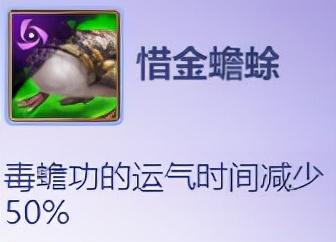 天龙八部怀旧服哪个门派打架厉害（天龙八部九大门派PVP武道入门推荐）