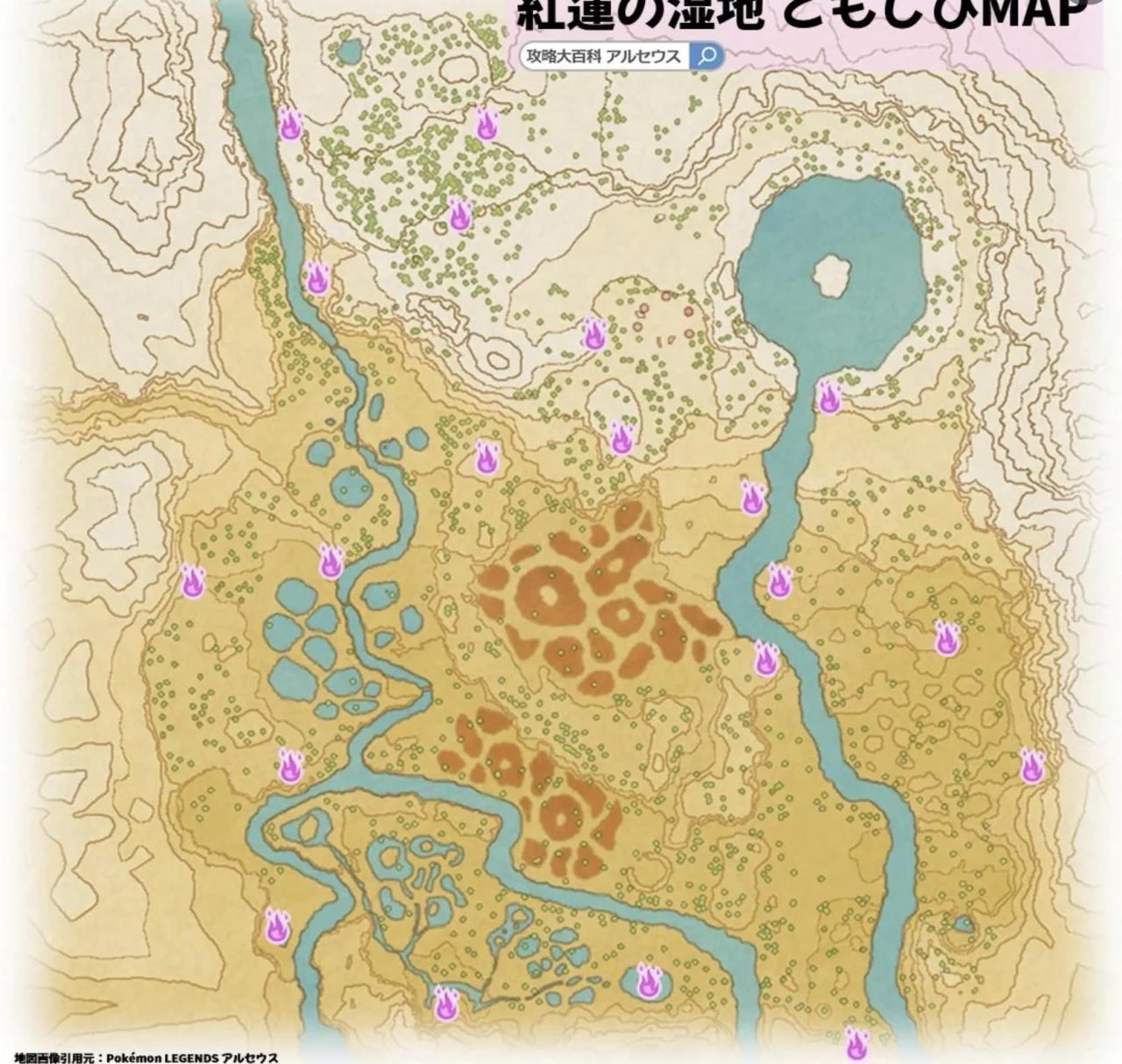 宝可梦阿尔宙斯图鉴怎么完成（阿尔宙斯全图鉴收集攻略）