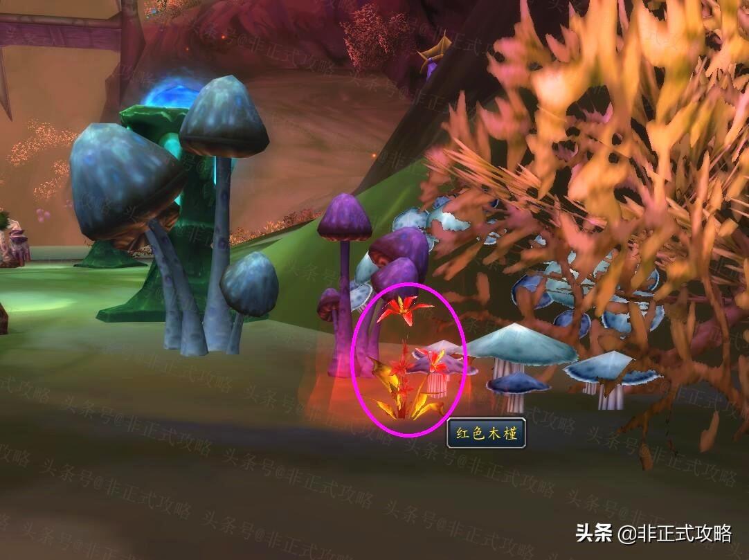 魔兽怀旧服TB盘牙水库怎么打（tbc盘牙水库的副本和任务攻略）