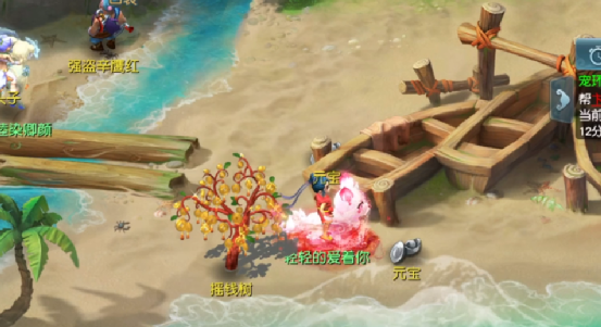 梦幻西游摇钱树苗种植攻略（梦幻西游摇钱树玩法技巧教学）