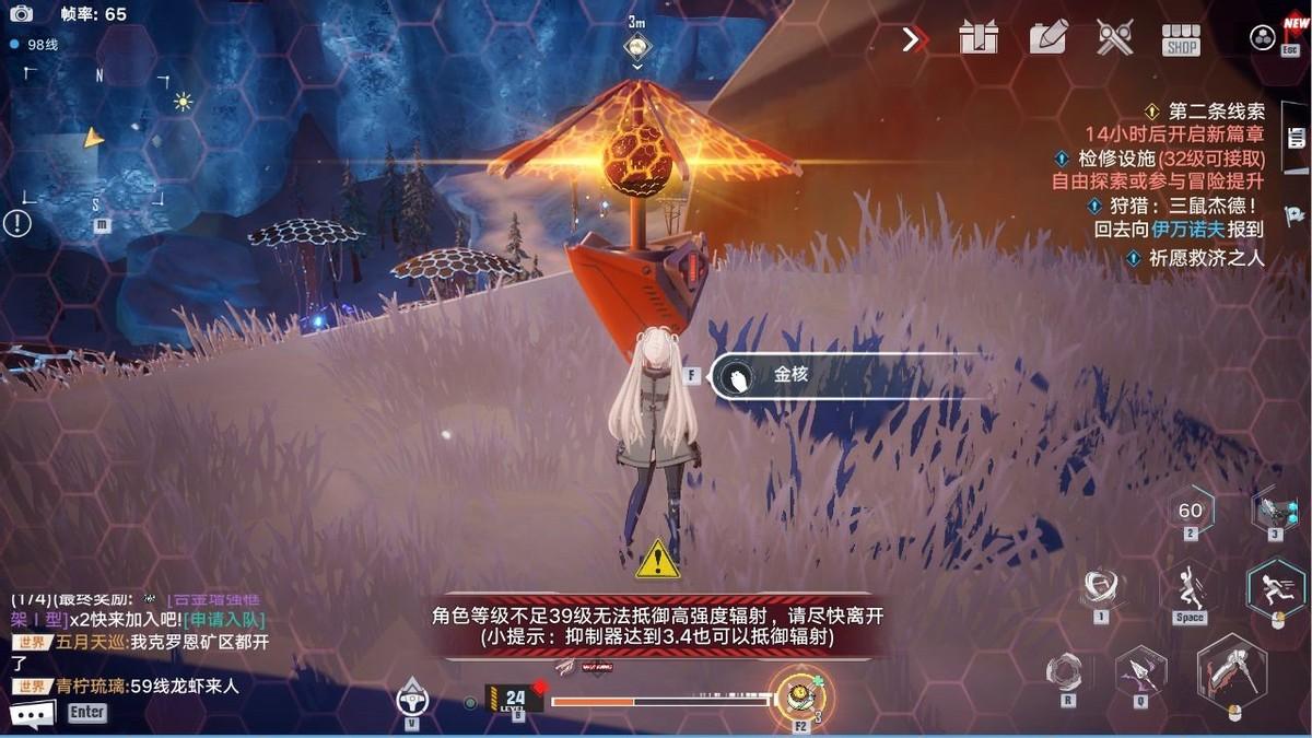 幻塔所有密码锁位置（幻塔各区域密码解密攻略）