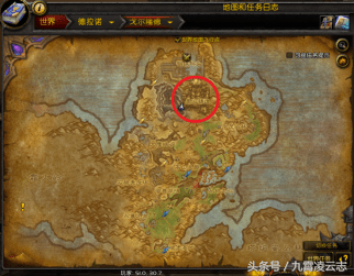 黑石铸造厂任务怎么过（黑石铸造厂详细攻略）