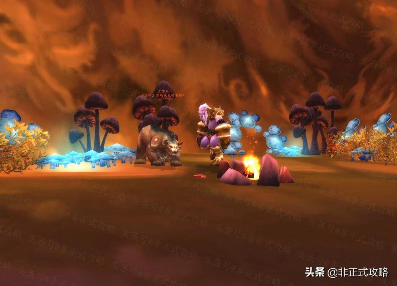 魔兽怀旧服TB盘牙水库怎么打（tbc盘牙水库的副本和任务攻略）