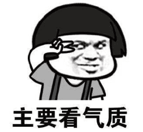 2022诛仙手游最强职业（诛仙手游职业实力排名）