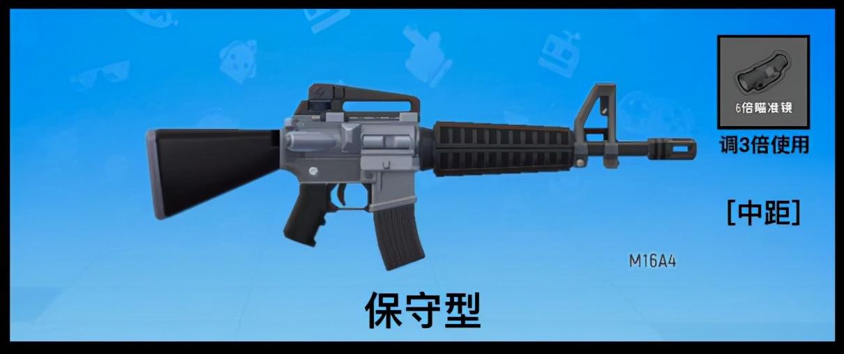 香肠派对SS2赛季最新枪械瞄具介绍（香肠派对瞄具搭配与压枪攻略）