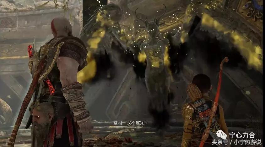 战神4女武神怎么打（战神4女武神的详细打法攻略）