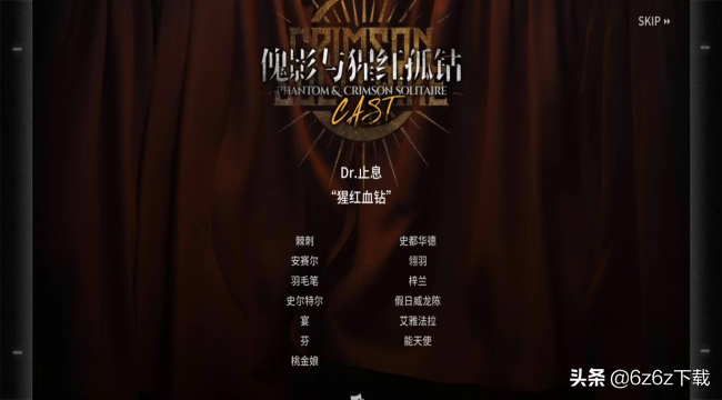 明日方舟新手必练干员推荐（明日方舟前期值得培养的干员）