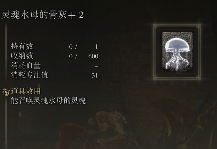 艾尔登法环开荒顺序图（艾尔登法环地图探索开荒攻略）