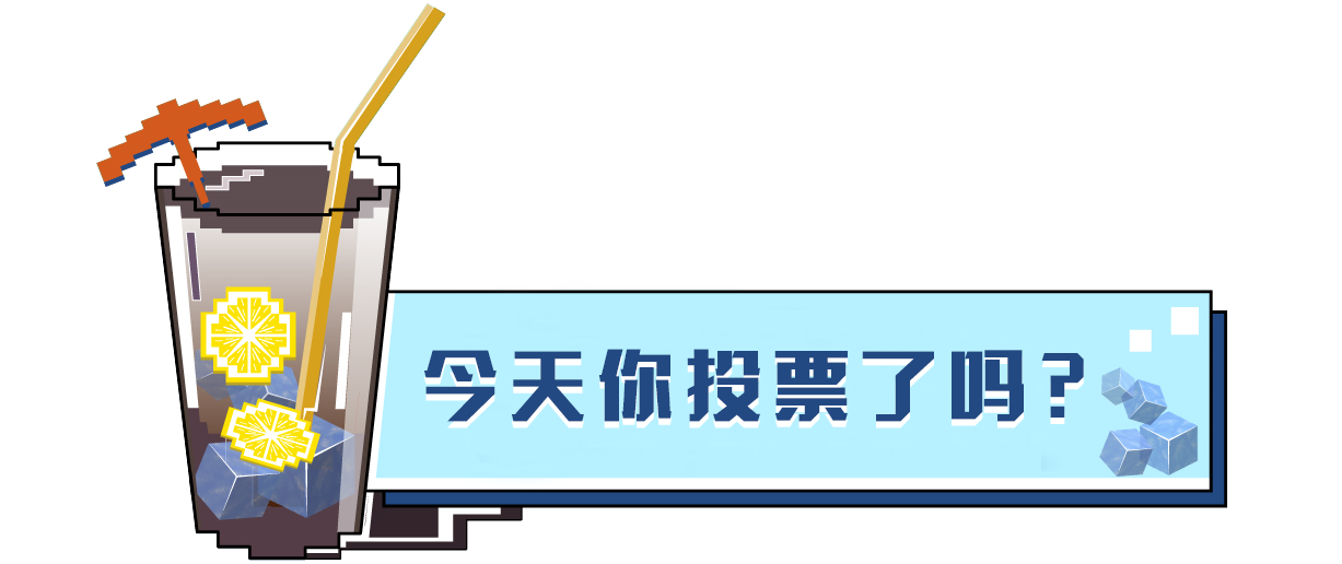 我的世界无限烟花火箭指令（我的世界烟花如何增长时间）