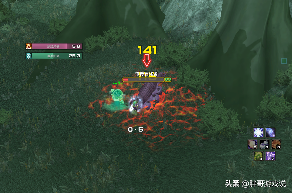 魔兽法师职业技能学哪个好（魔兽世界法师3个实用小技巧）
