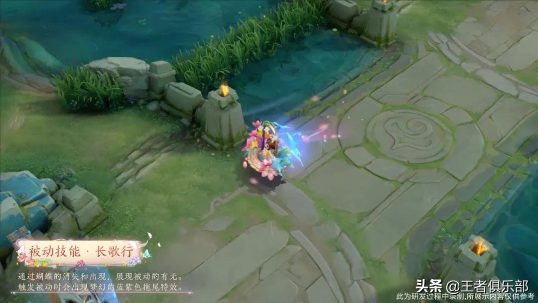 王者荣耀蔡文姬新皮肤（蔡文姬哪个皮肤手感好）