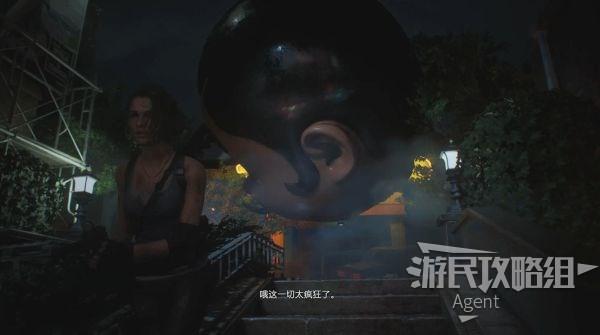 生化危机3重制版市区追逐怎么过（生化危机3重制版市区追逐3图文攻略）