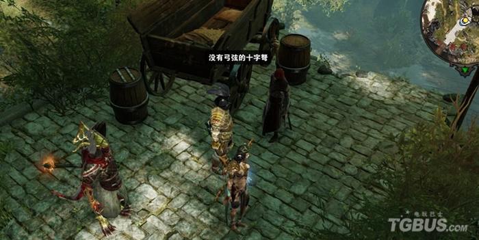 神界原罪2召唤技能书哪里买（神界原罪2技能书NPC获得位置图解一览）