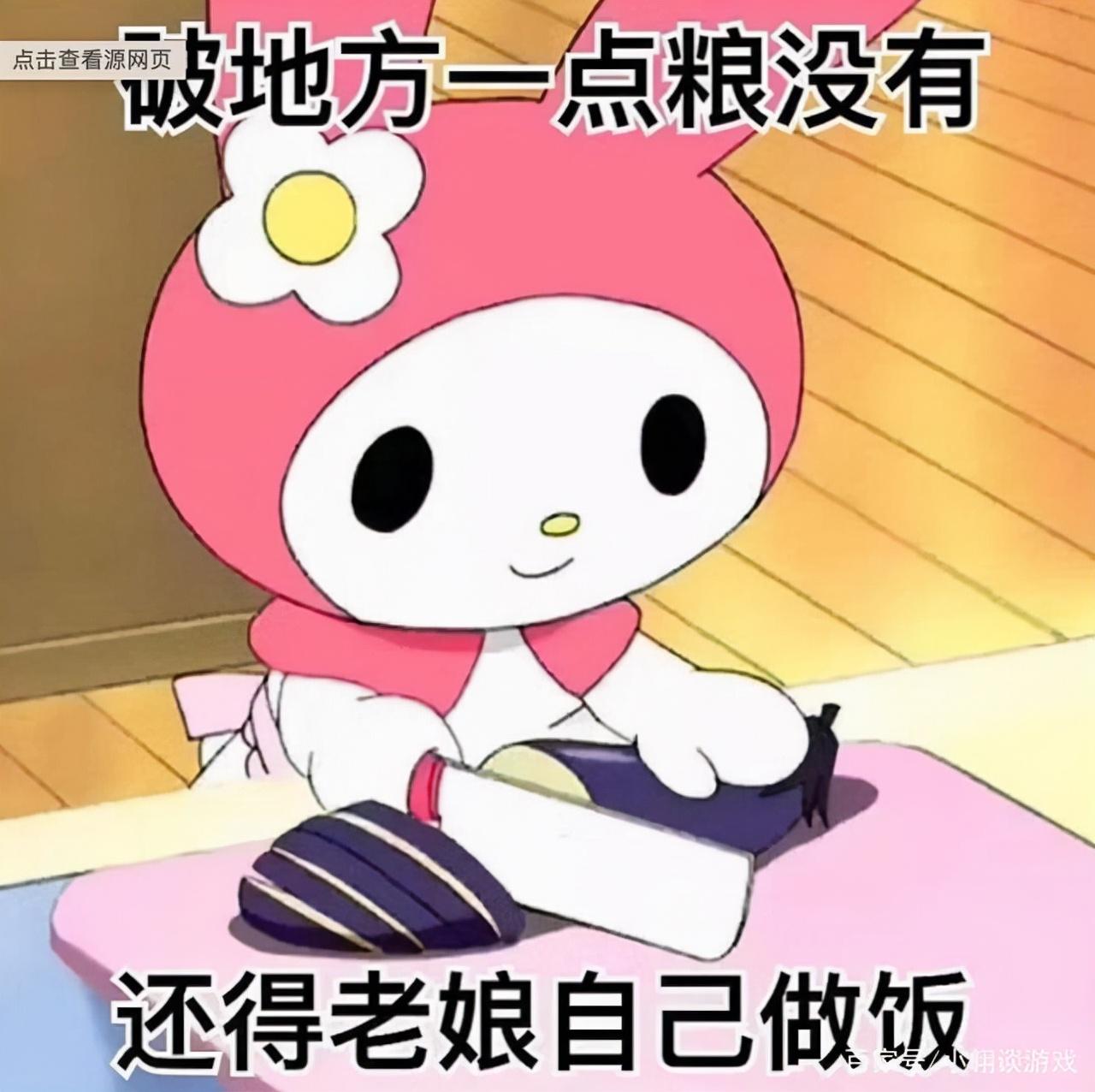 暗黑2七大角色技能一览（暗黑2角色练法汇总）