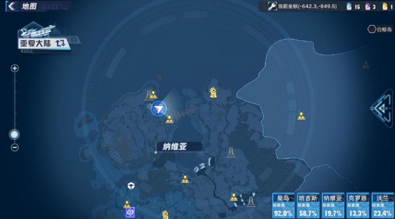 幻塔所有密码锁位置（幻塔各区域密码解密攻略）