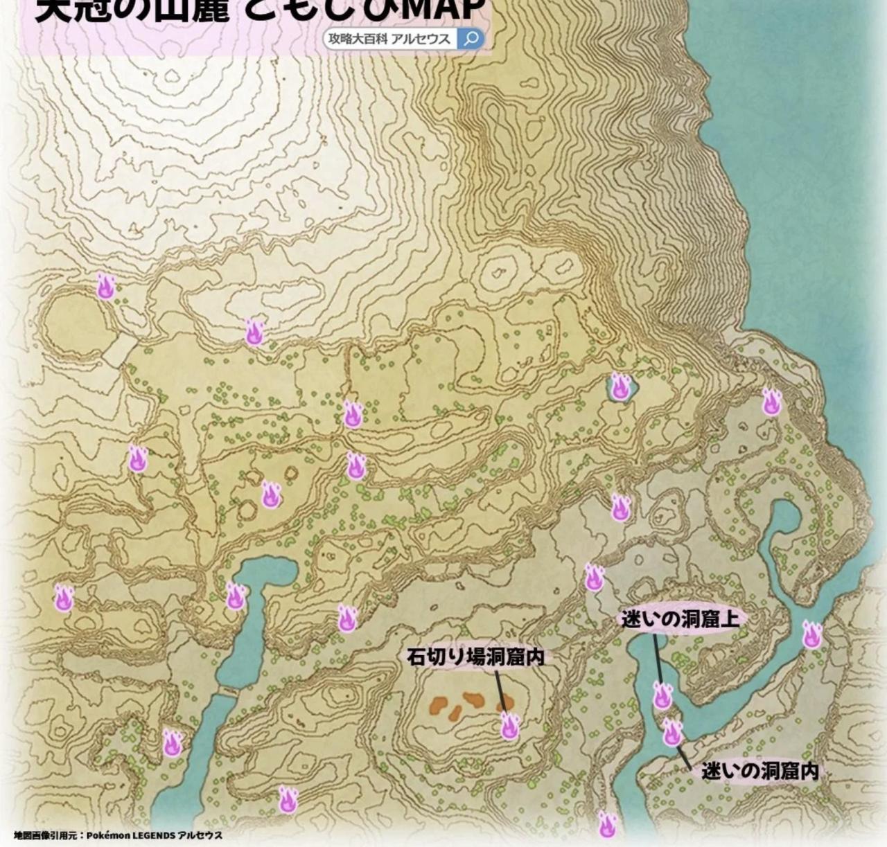 宝可梦阿尔宙斯图鉴怎么完成（阿尔宙斯全图鉴收集攻略）