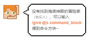 我的世界清理掉落物指令（我的世界怎么清除各种掉落物）