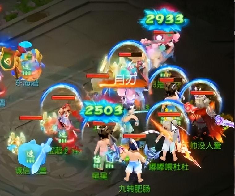 梦幻西游手游什么阵容比较强（梦幻手游最佳五开阵容）
